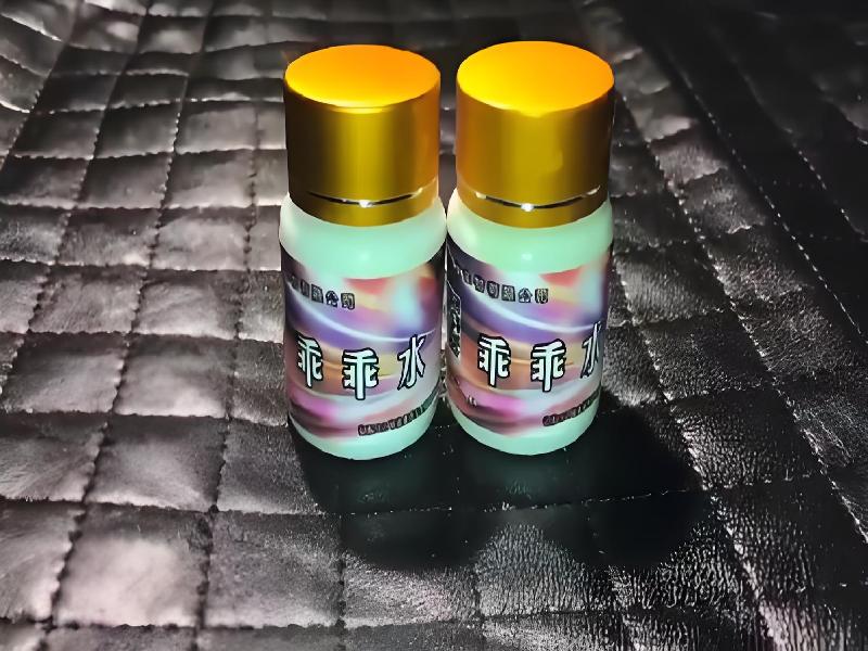 成人催药迷用品6853-CJ型号